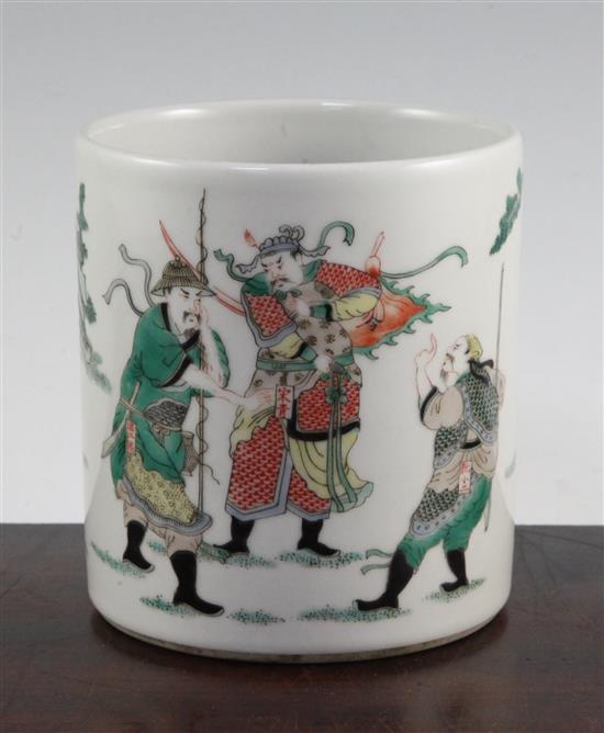 A Chinese famille verte brush pot, Kangxi mark but later, 14cm